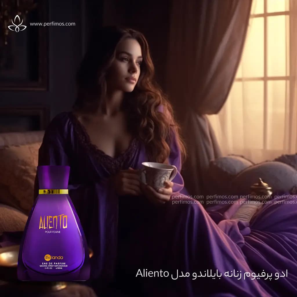 ادو پرفیوم زنانه بایلندو مدل الینتو Aliento حجم 100 میلی لیتر — تصویر ۲