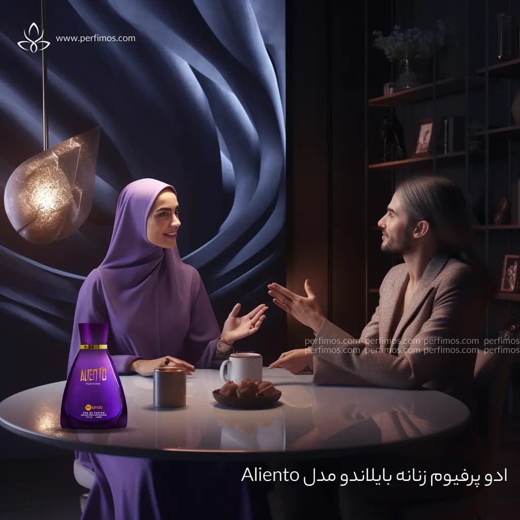 ادو پرفیوم زنانه بایلندو مدل الینتو Aliento حجم 100 میلی لیتر — تصویر ۴
