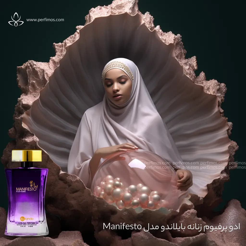 ادو پرفیوم زنانه بایلندو مدل منیفستو Manifesto حجم 100 میلی لیتر — تصویر ۳