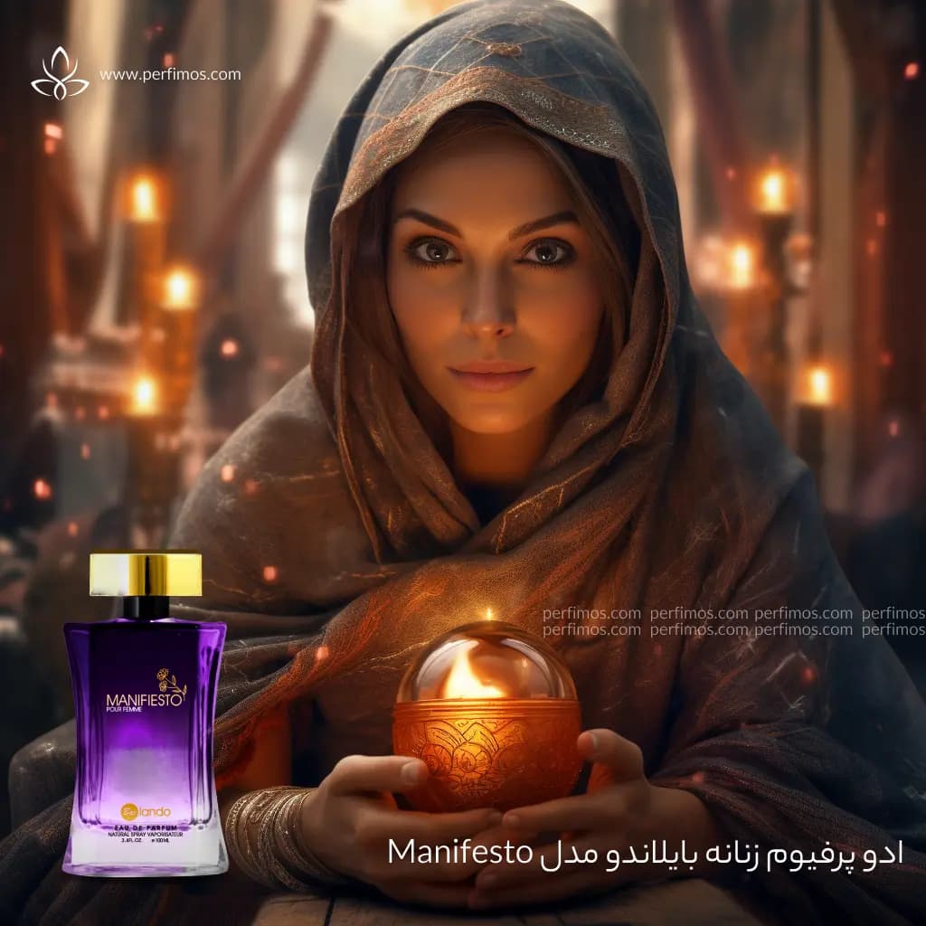 ادو پرفیوم زنانه بایلندو مدل منیفستو Manifesto حجم 100 میلی لیتر — تصویر ۲