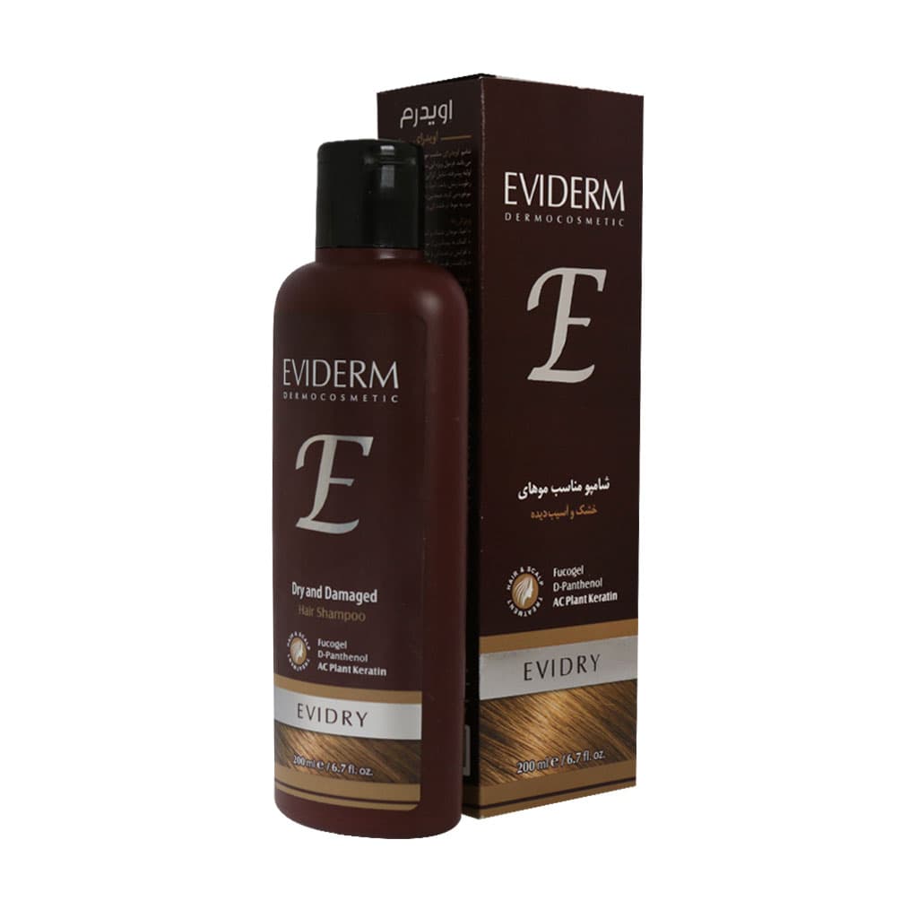 شامپو مناسب موهای خشک و آسیب دیده اویدرم Eviderm