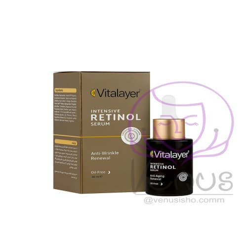 سرم رتینول ویتالیر VITALAYER