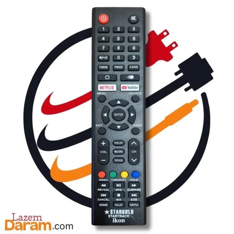 ریموت کنترل هوشمند تلویزیون استارگلد، استارتراک و آیکون (مشترک)