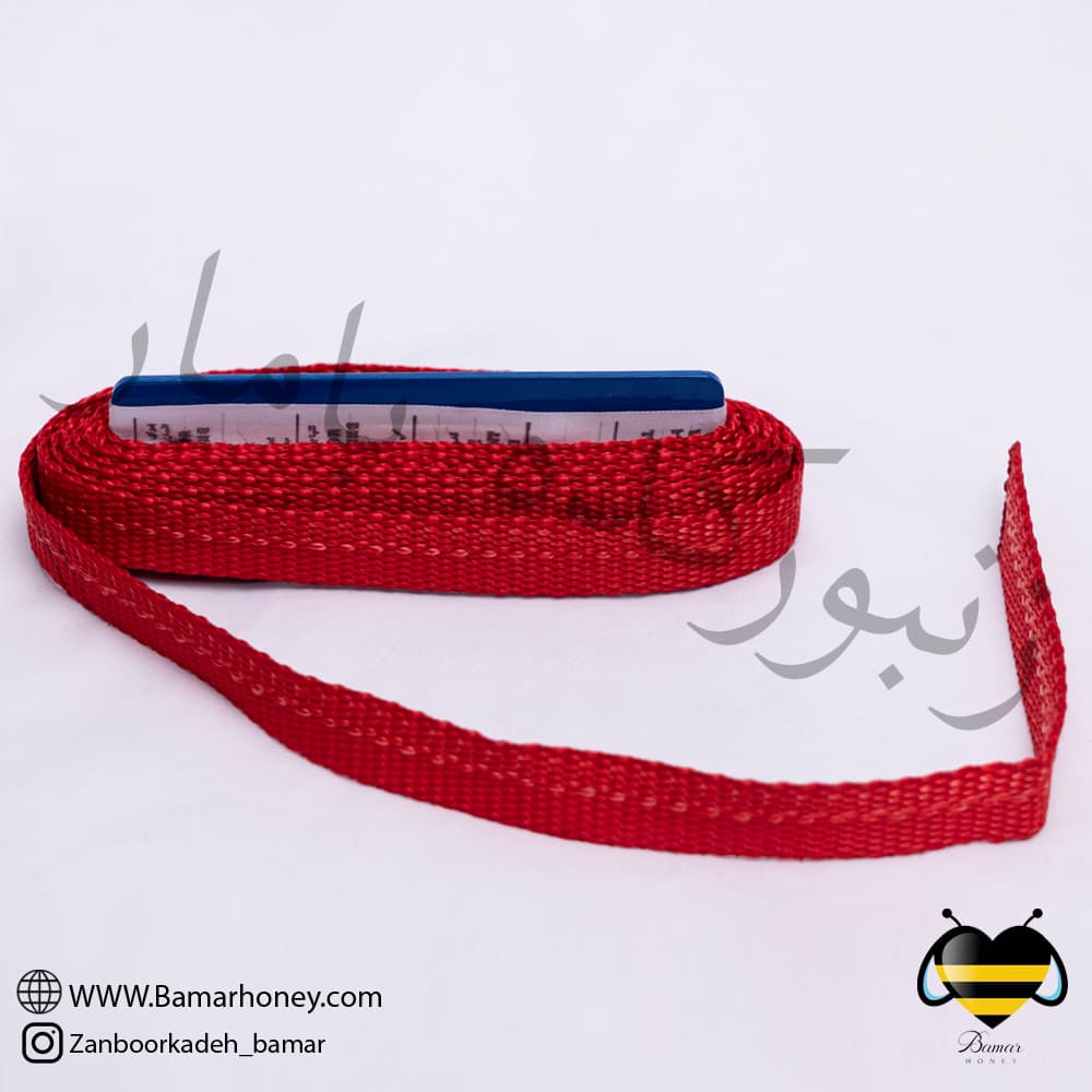 کندو بند بلند هفت گوهر