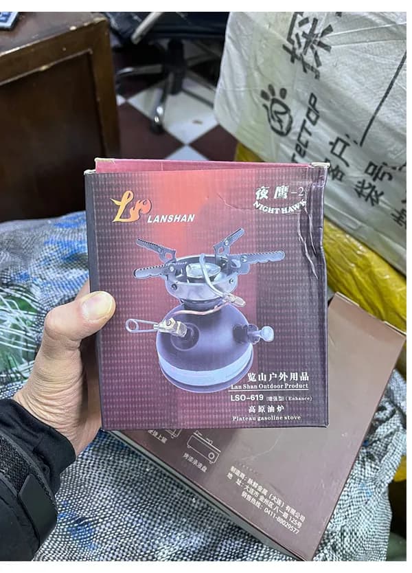 سرشعله چند سوخت برند LANSHAN — تصویر ۴
