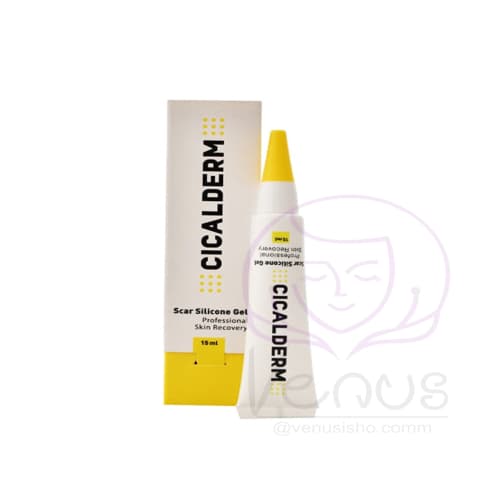 ژل ترمیم کننده سیکالدرم CICALDERM