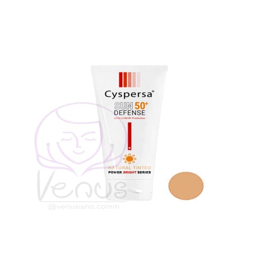 ضدآفتاب رنگی روشن کننده سیسپرسا CYSPERSA