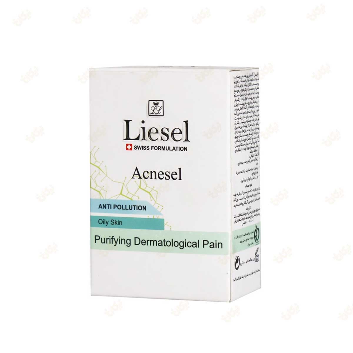 پن آکنه سل مخصوص پوست چرب لایسل 100g