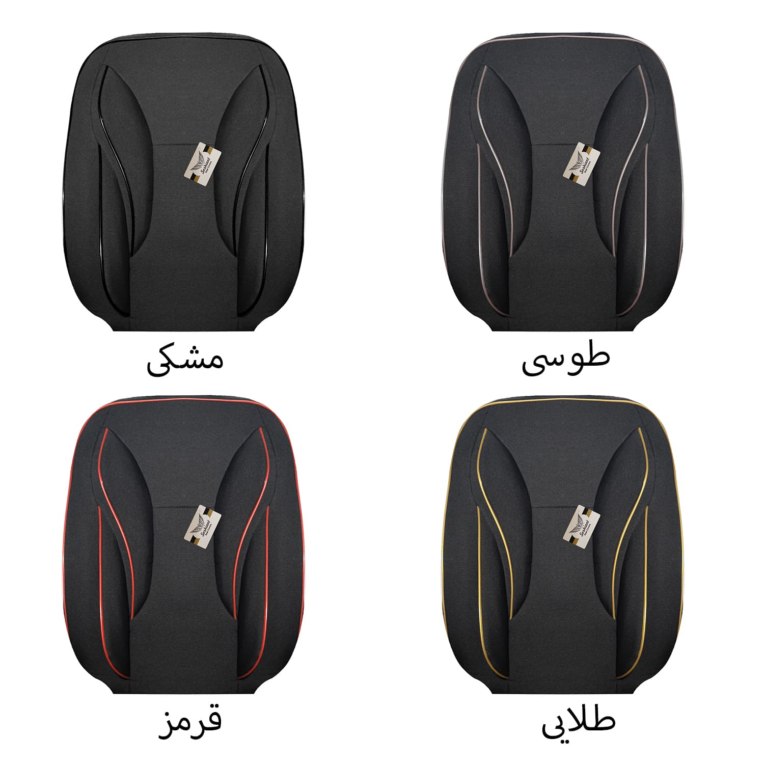 ست کامل روکش صندلی خودرو سوشیانت مدل سناتور مناسب برای ساینا و تیبا یک به همراه پشت گردنی و باکس صندوق — تصویر ۲