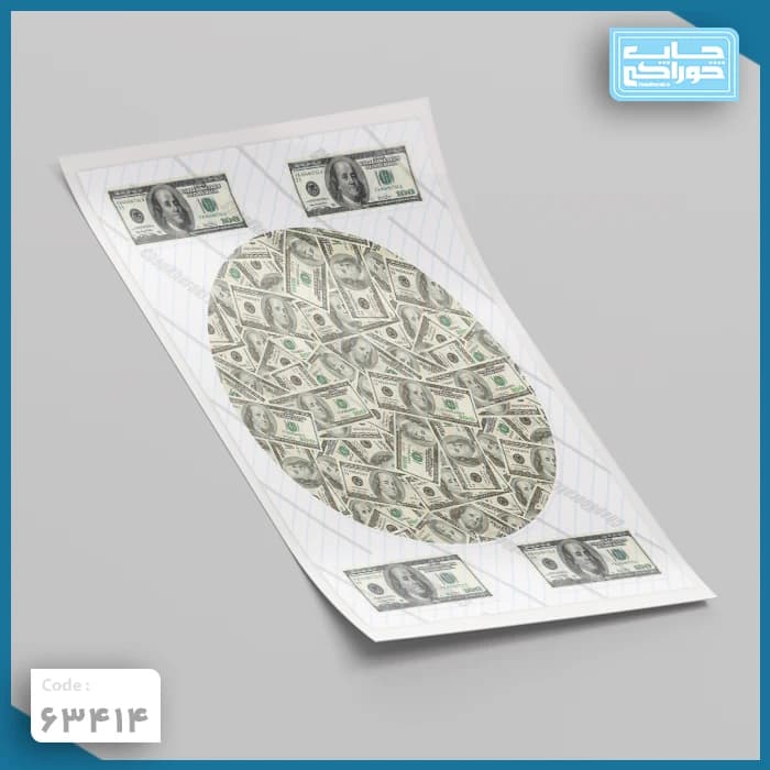 چاپ خوراکی دلار کد 63414 — تصویر ۲
