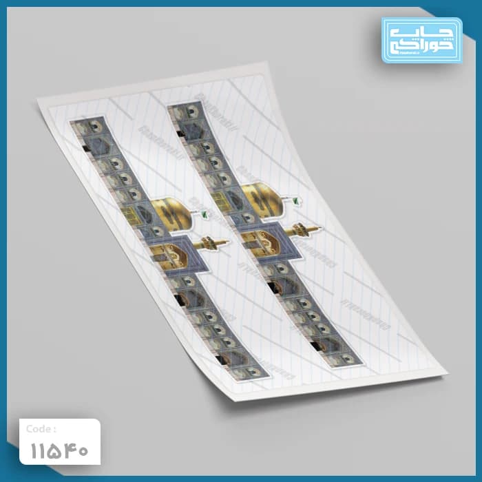 چاپ خوراکی گنبد و گلدسته امام رضا کد 11540 — تصویر ۲