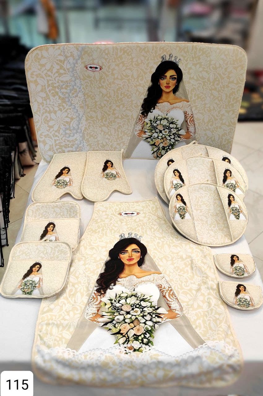 سرویس دم کنی 11 پارچه آشپزخانه KH کد 115 k