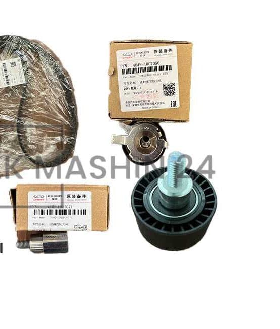کیت تسمه تایم MVM 530-X33-تیگو 5 اصلی شرکتی