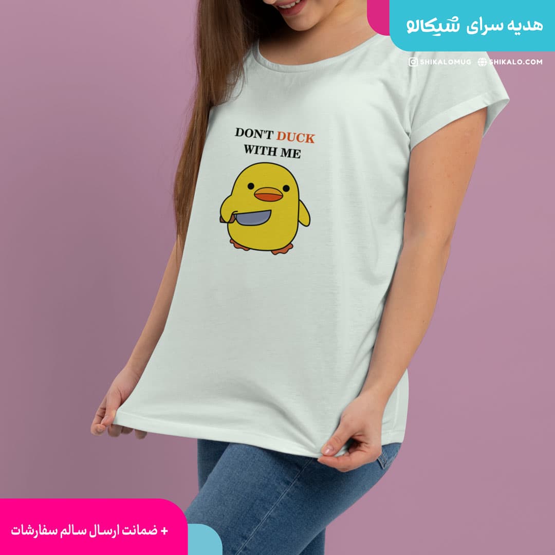 تیشرت طرح اردک — تصویر ۴