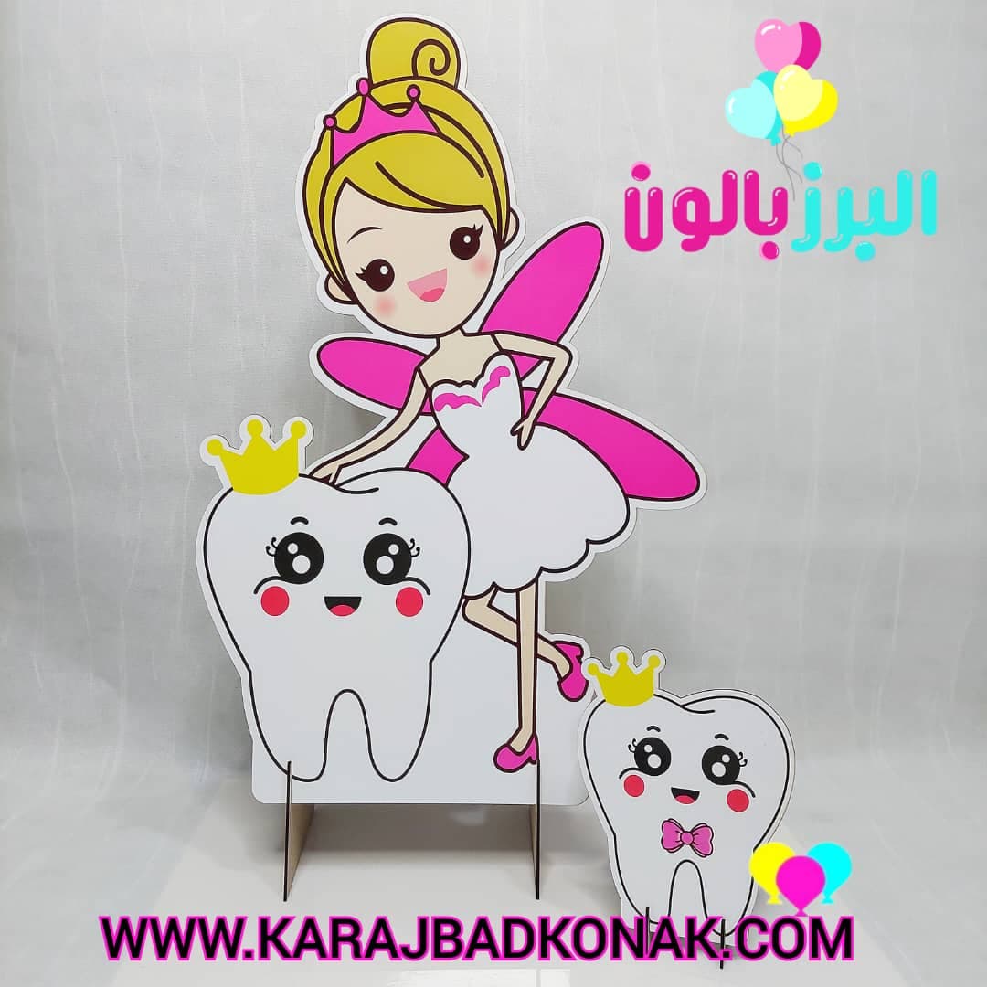 استند تولد چوبی تم دندانی طرح فرشته 70 سانتی متر