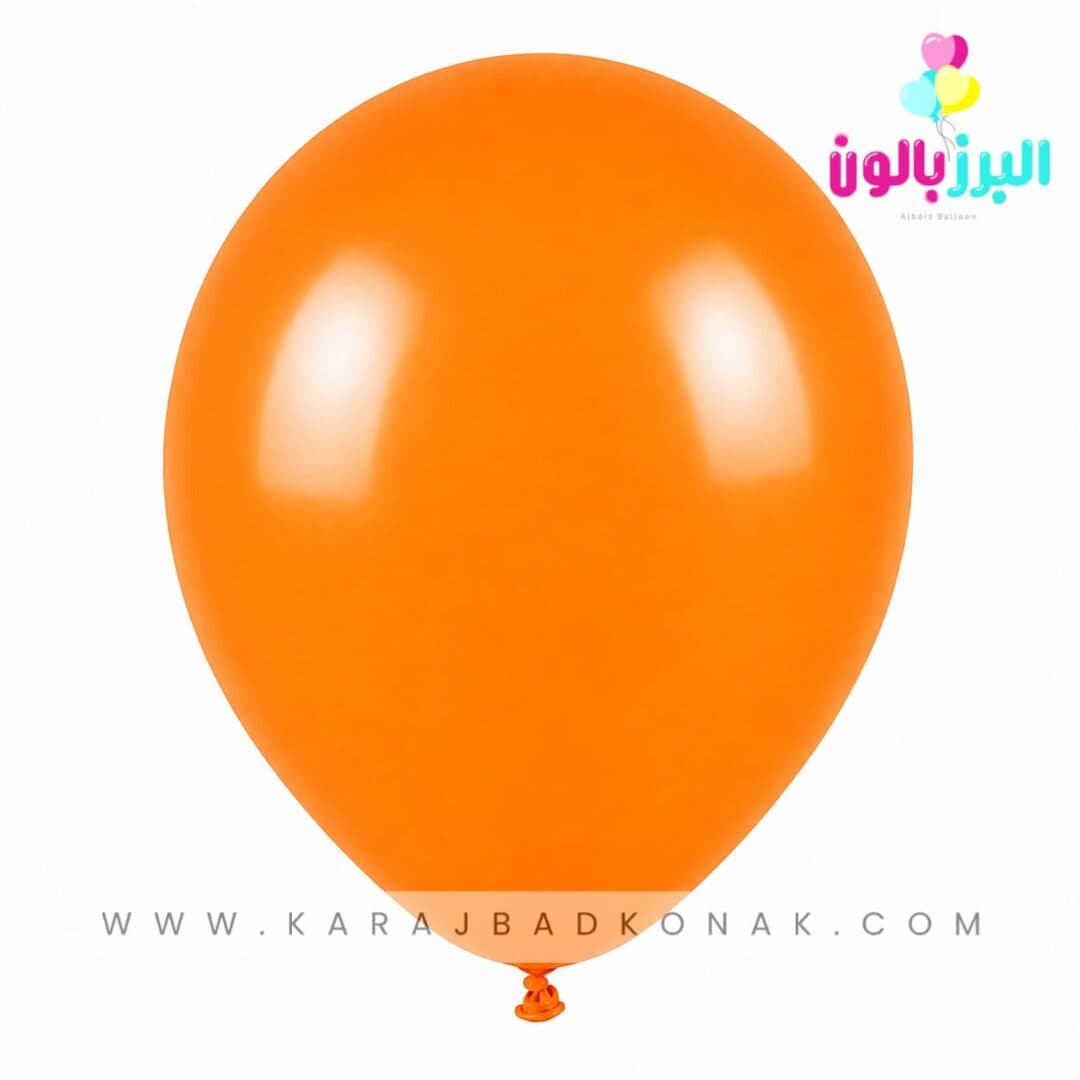 بادکنک لاتکس ساده رنگ نارنجی