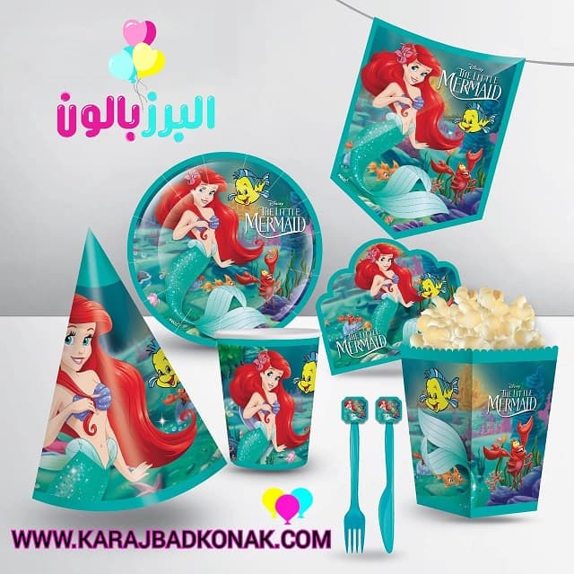 اقلام تم تولد پری دریایی آریل