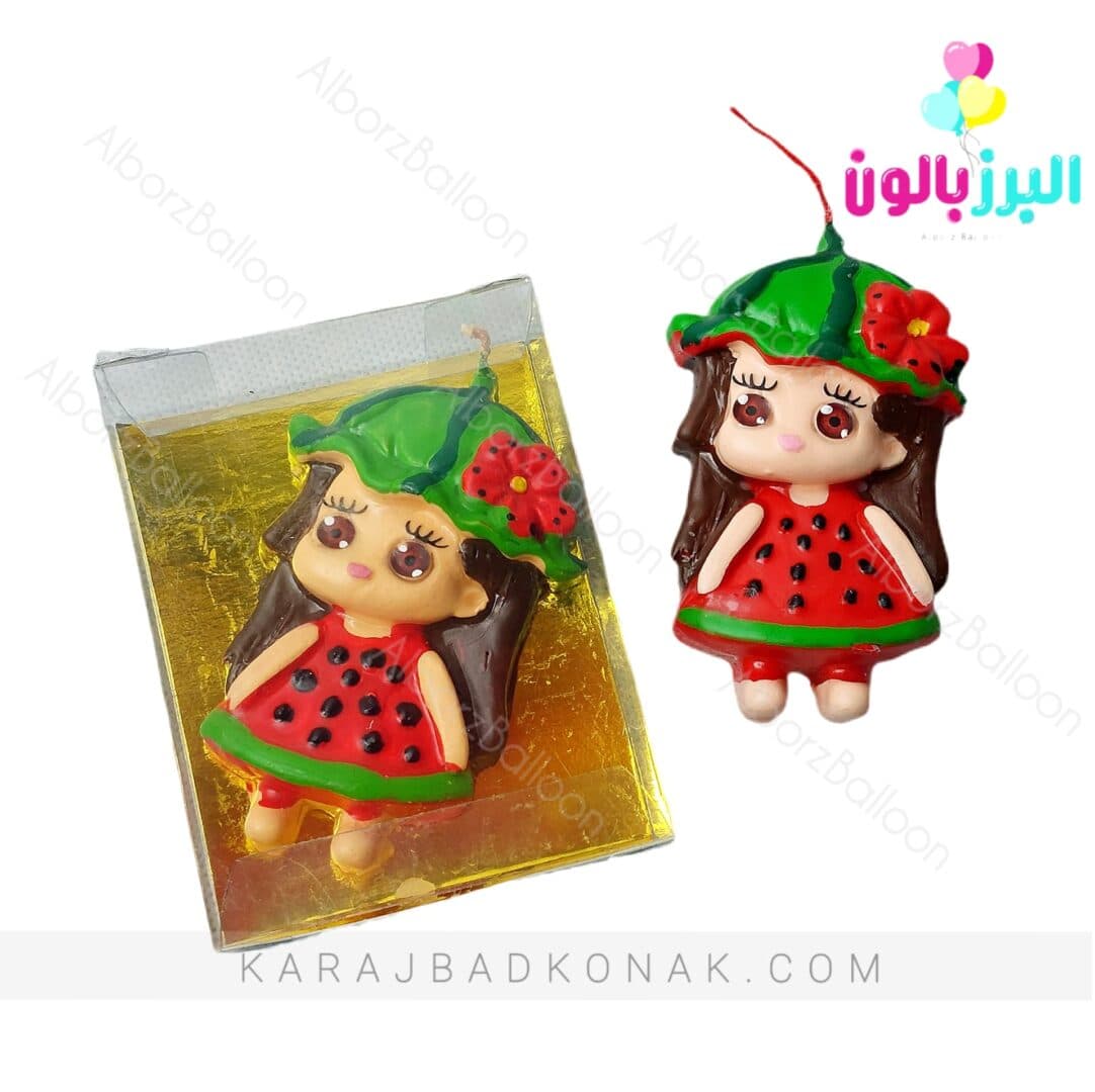 شمع دختر یلدا