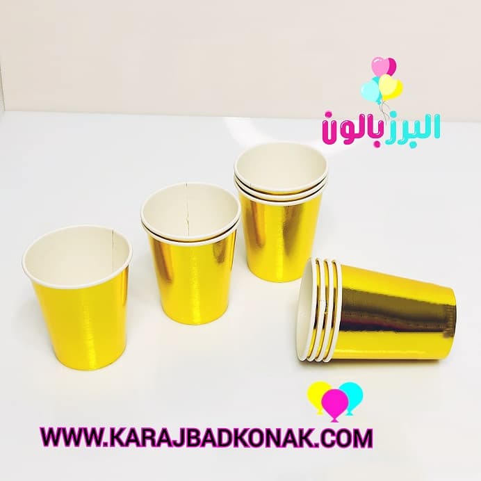 لیوان کاغذی متالایز رنگ طلایی 20 عددی
