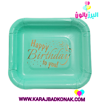 پیش دستی کاغذی طلاکوب رنگ سبزآبی پاستلی (تیفانی)10عددی