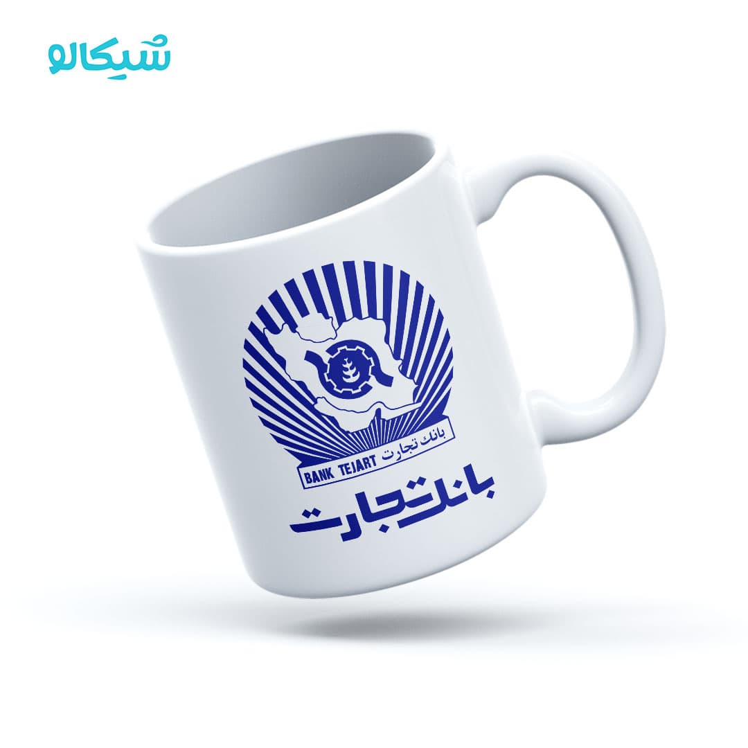 ماگ بانک تجارت — تصویر ۲