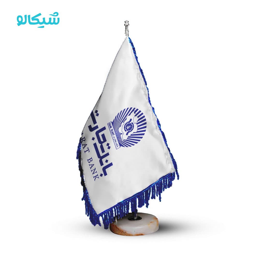 پرچم رومیزی بانک تجارت