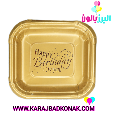 پیش دستی کاغذی طلاکوب رنگ طلایی 10عددی