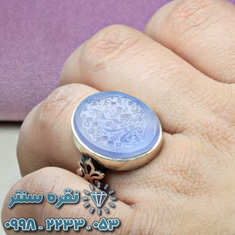 انگشتر مردانه عقیق یمنی کبود با حرز و تربت — تصویر ۵