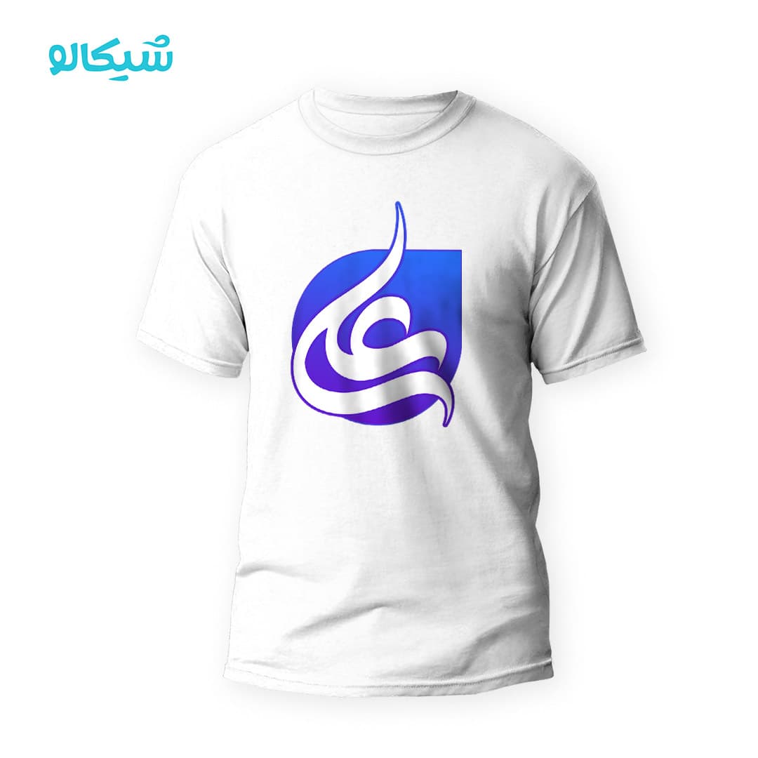 تیشرت تایپوگرافی اسم علی
