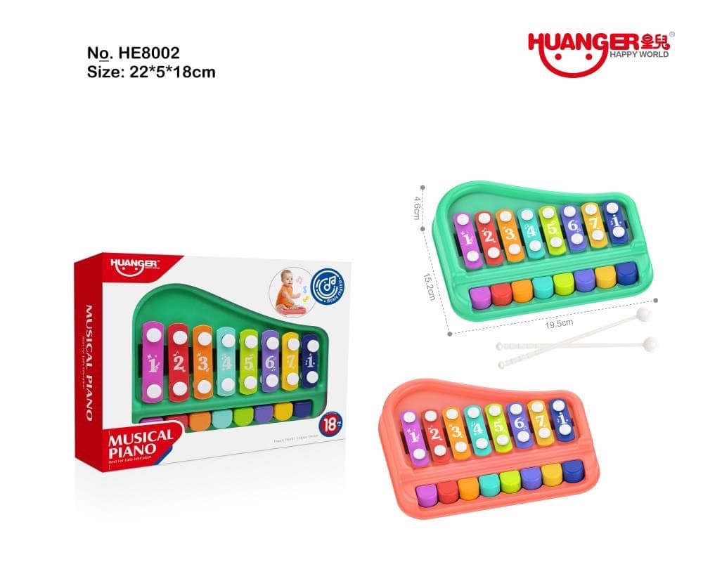 بلز 8 نت كيكو Kiko کد HE8002