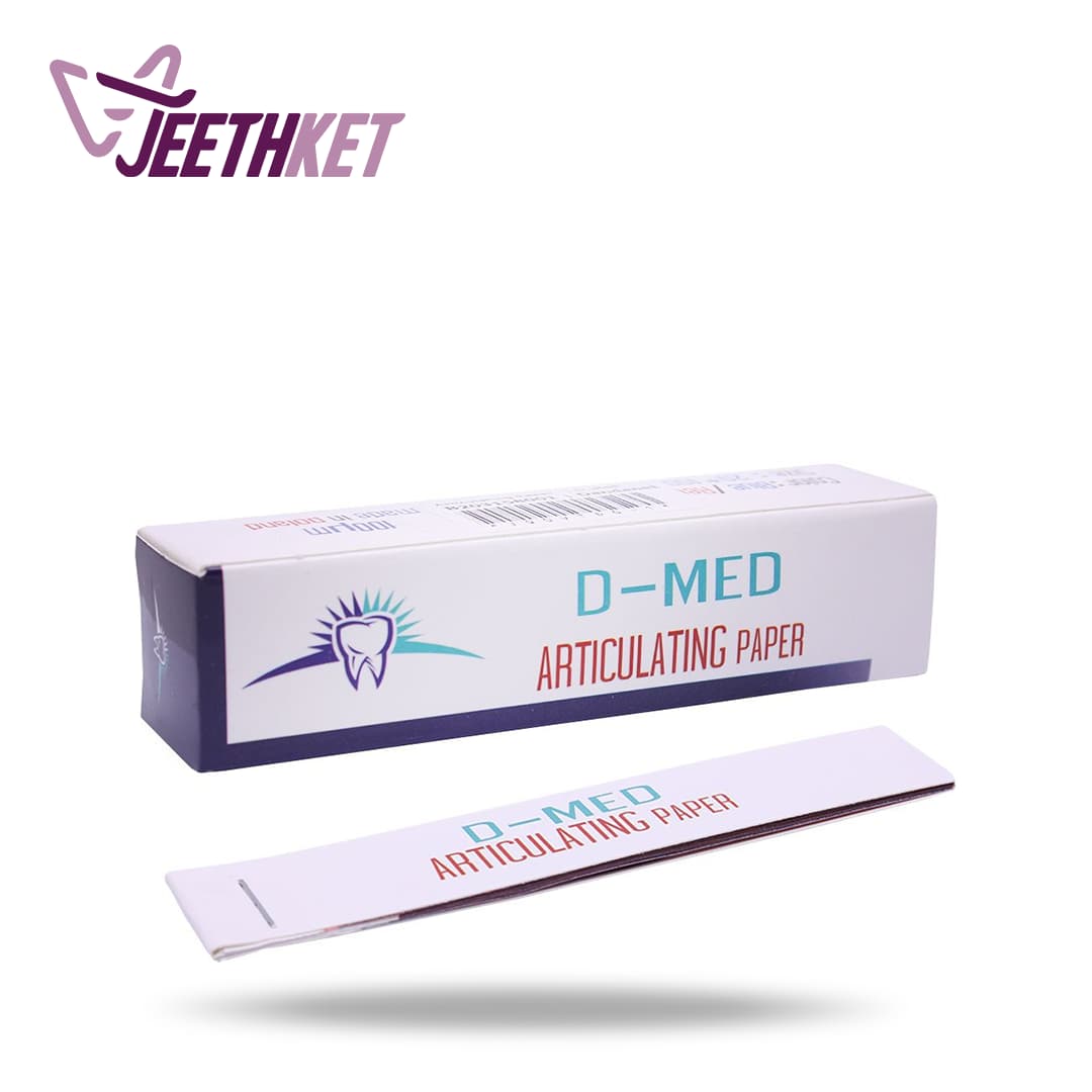 کاغذ کاربن D_MED