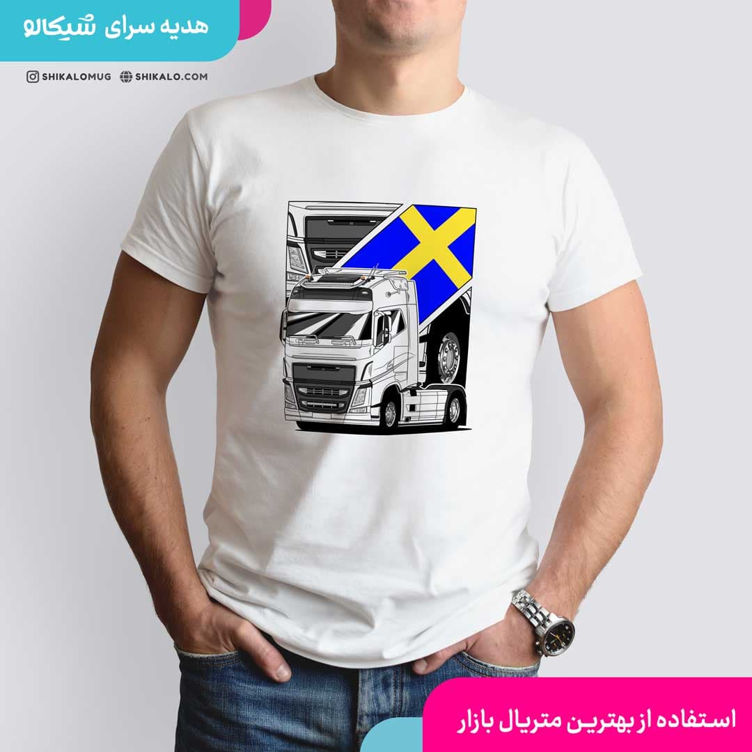 تیشرت ولوو FH500 — تصویر ۳