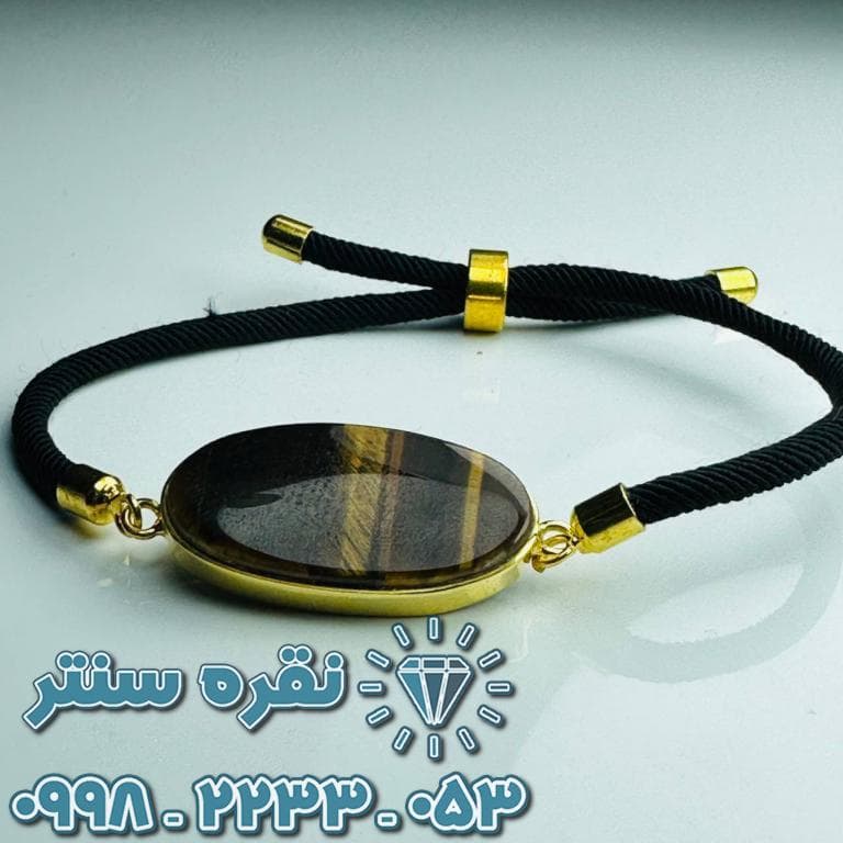 دستبند نقره زنانه تایگر (چشم ببر)