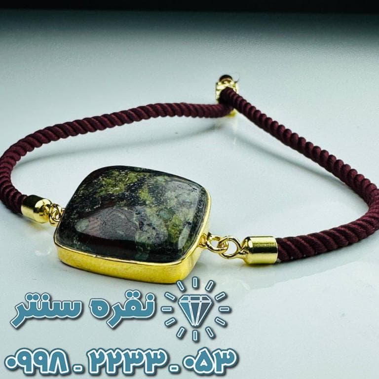 دستبند زنانه جاسپر خون اژدها