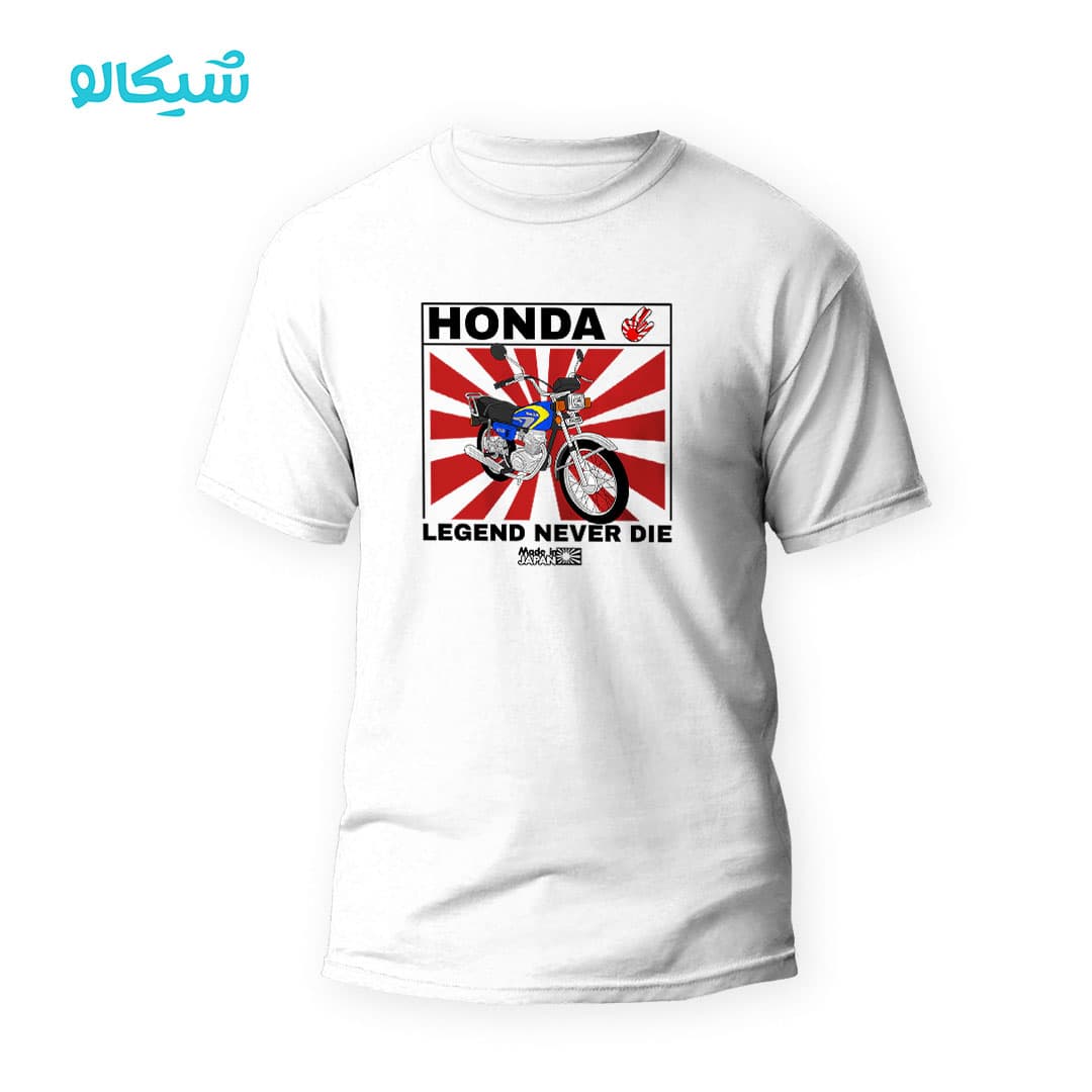 تیشرت هوندا 125 ژاپن