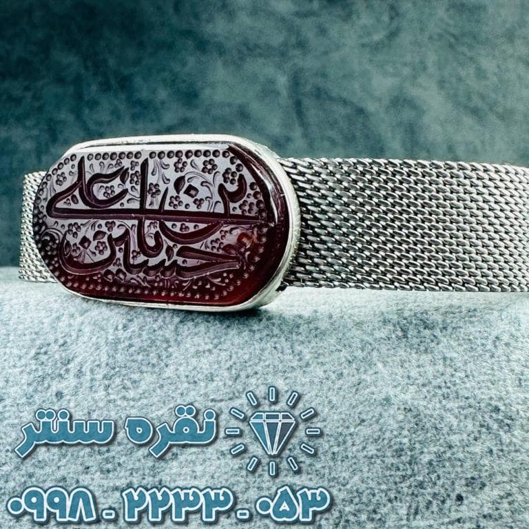 دستبند عقیق خراسانی خطی