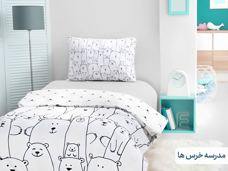 سرویس ملحفه بچگانه 3 تکه مدرسه خرس ها