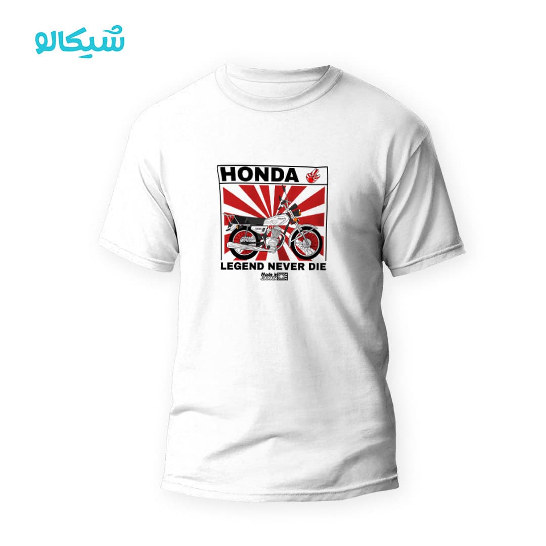 تیشرت هوندا 125 Legends Never Die