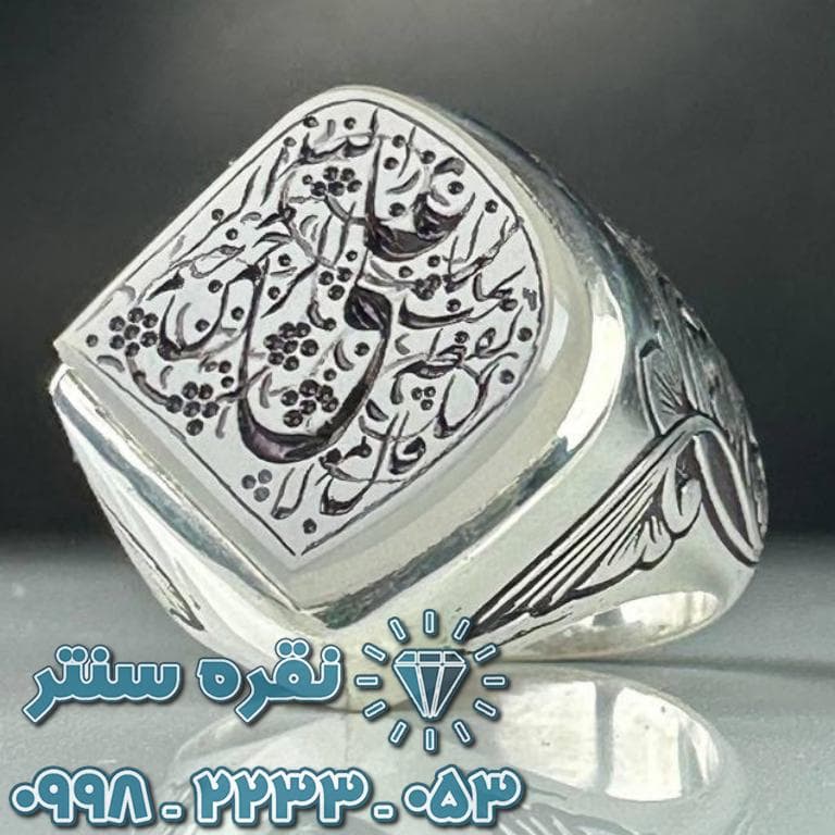انگشتر عقیق یمنی نباتی کلکسیونی