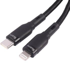کابل تبدیل Type-C به Lightning وریتی اپل مدل CB 3155
