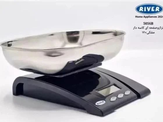 ترازوی آشپزخانه صفحه ای کاسه دار سفید ریور کد 5056W