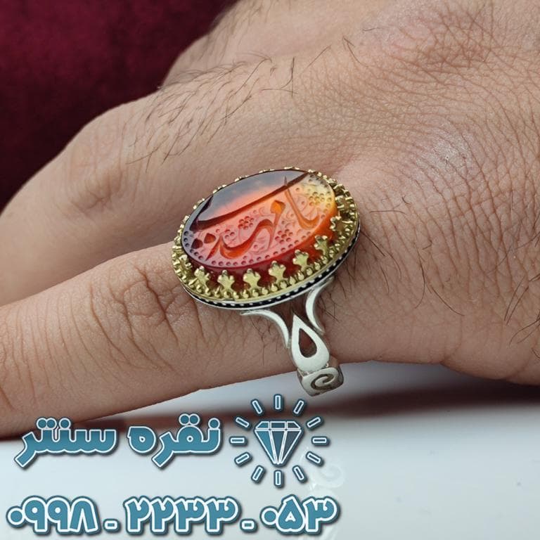 انگشتر عقیق قرمز دو رنگ خطی — تصویر ۴