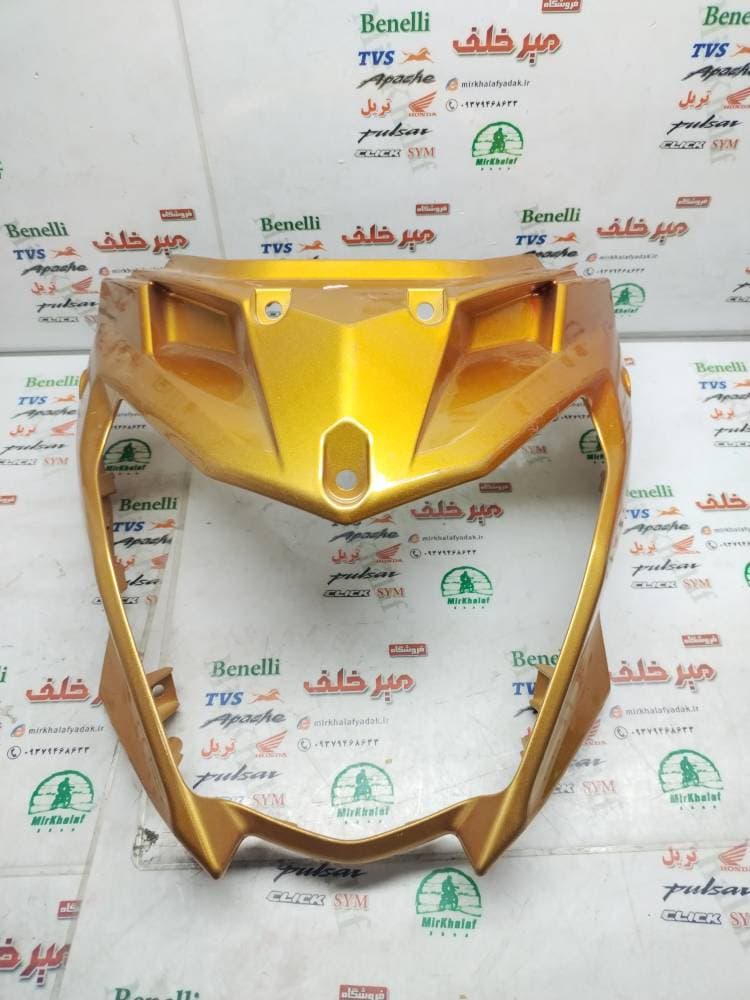 قاب کاور فلاپ دور بلوری چراغ جلو کامل موتور دینو z2 زد زرد طلایی
