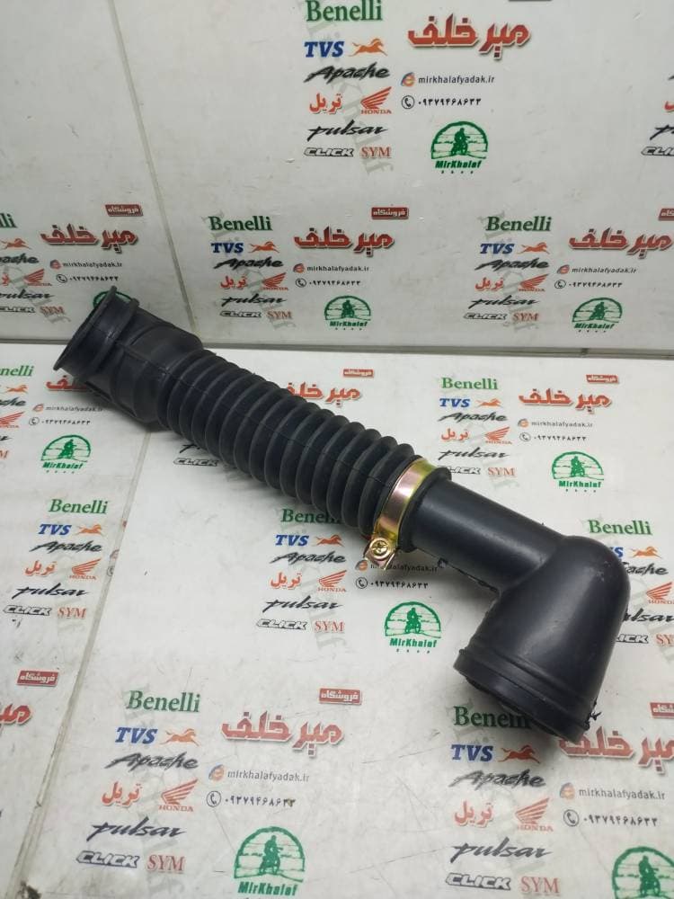 رابط خرطومی (جنت) هواکش موتور طرح کلیک بلند