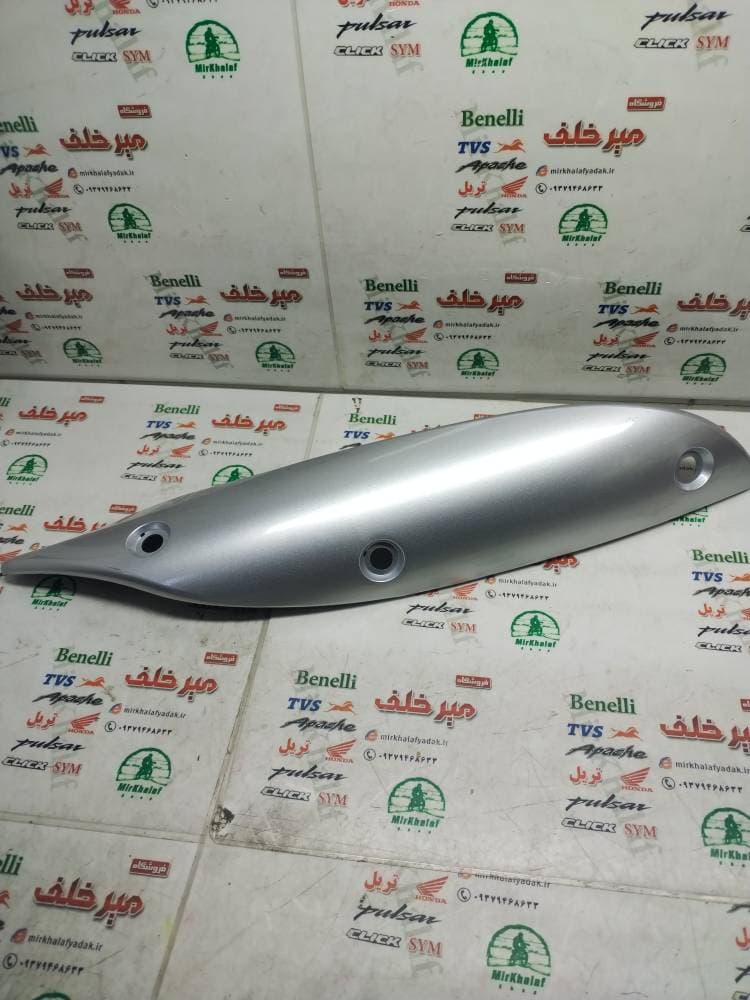 قاب کاور فلاپ روی اگزوز موتور دینو z2 زد