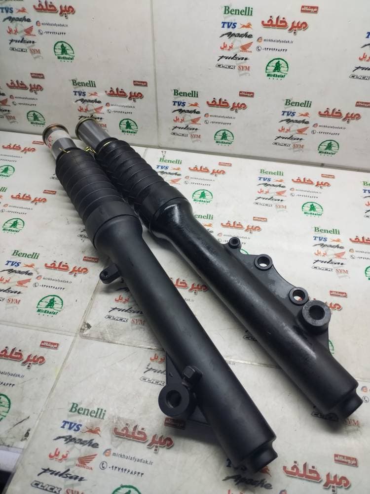 کمک جلو کامل موتور دینو کاوان 150 s (جفتی)