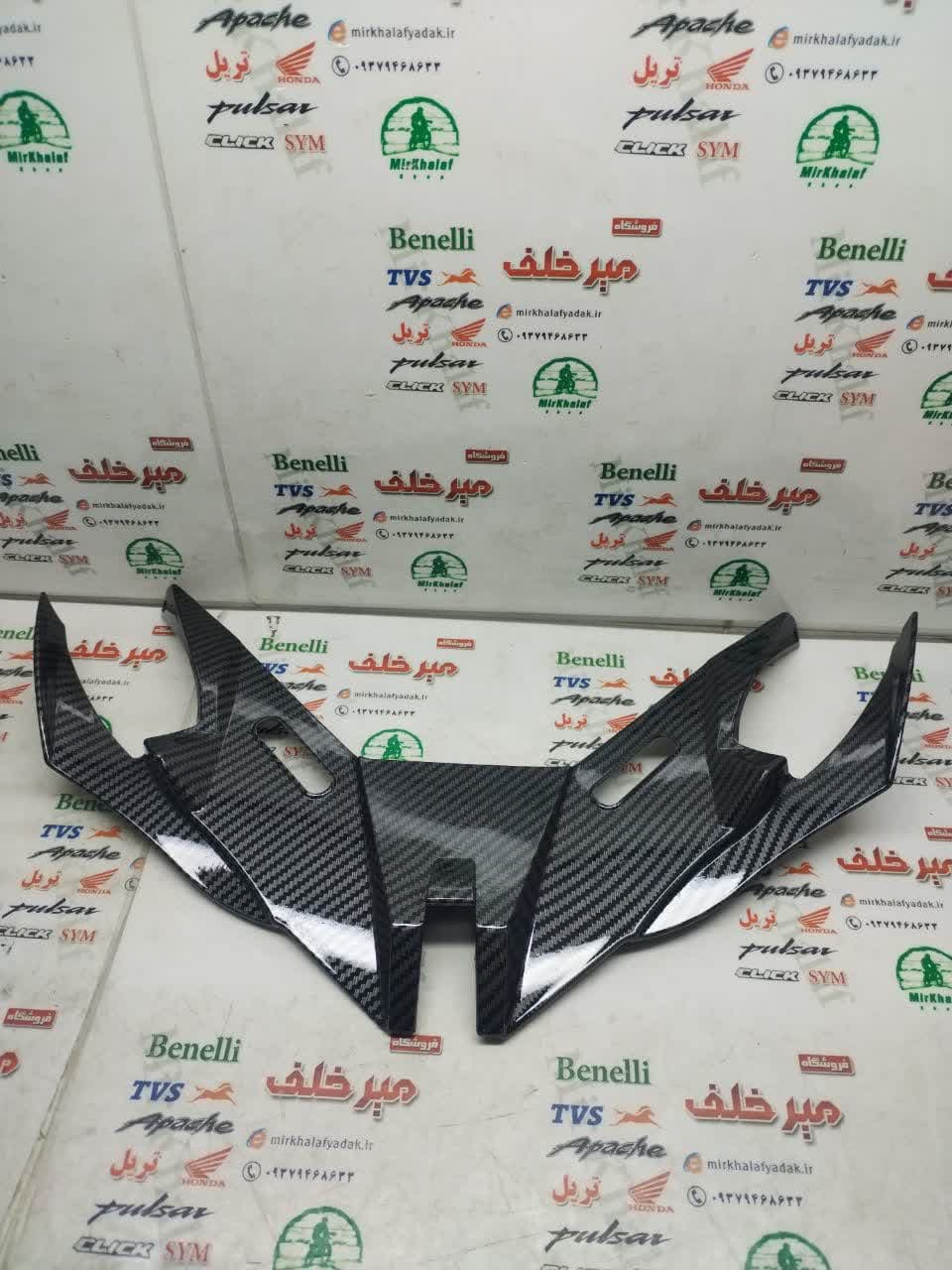 قاب (کاور فلاپ) زیر کنسول بلوری چراغ جلو موتور کلیک و طرح کلیک مشکی اسپرت (کربنی لایه ای)