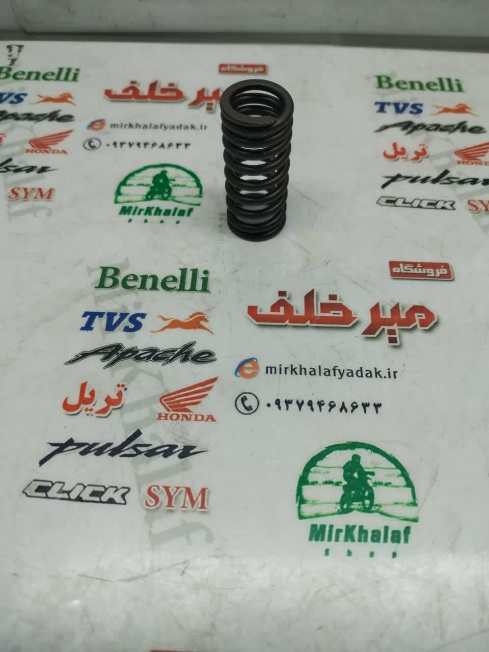 فنر سوپاپ موتور sym گالکسی na nh و لوکی 185 lucky vf3 اصلی
