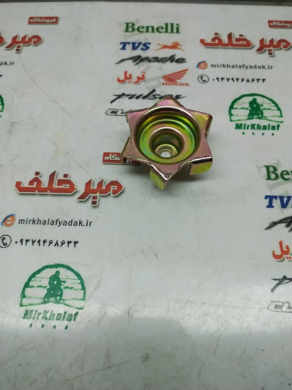 پروانه واترپمپ اب موتور sym گالکسی 180 na nh و لوکی 185 lucky vf3 اصلی — تصویر ۳