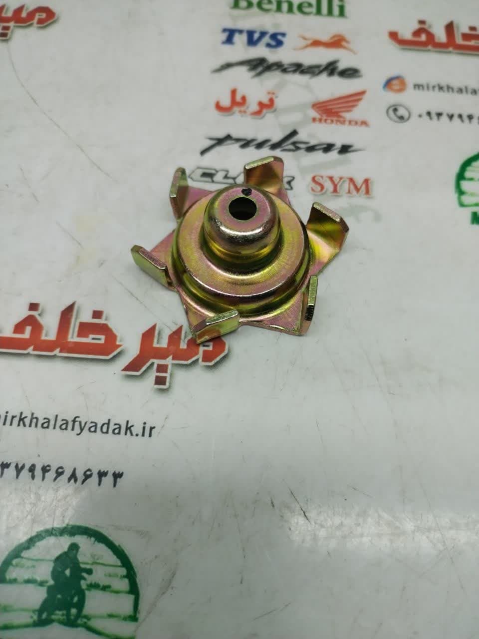 پروانه واترپمپ اب موتور sym گالکسی 180 na nh و لوکی 185 lucky vf3 اصلی